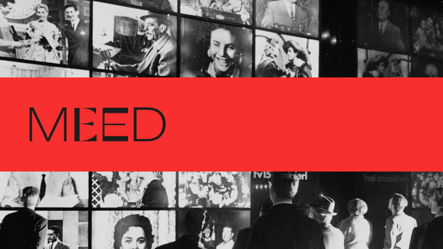 In autunno parte il nuovo master internazionale MEED 640x360